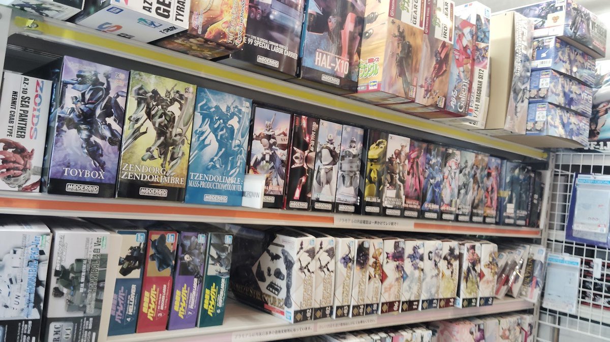 さて2月19日の営業も開始します！ 朝から寒くて凍えてますが空元気で