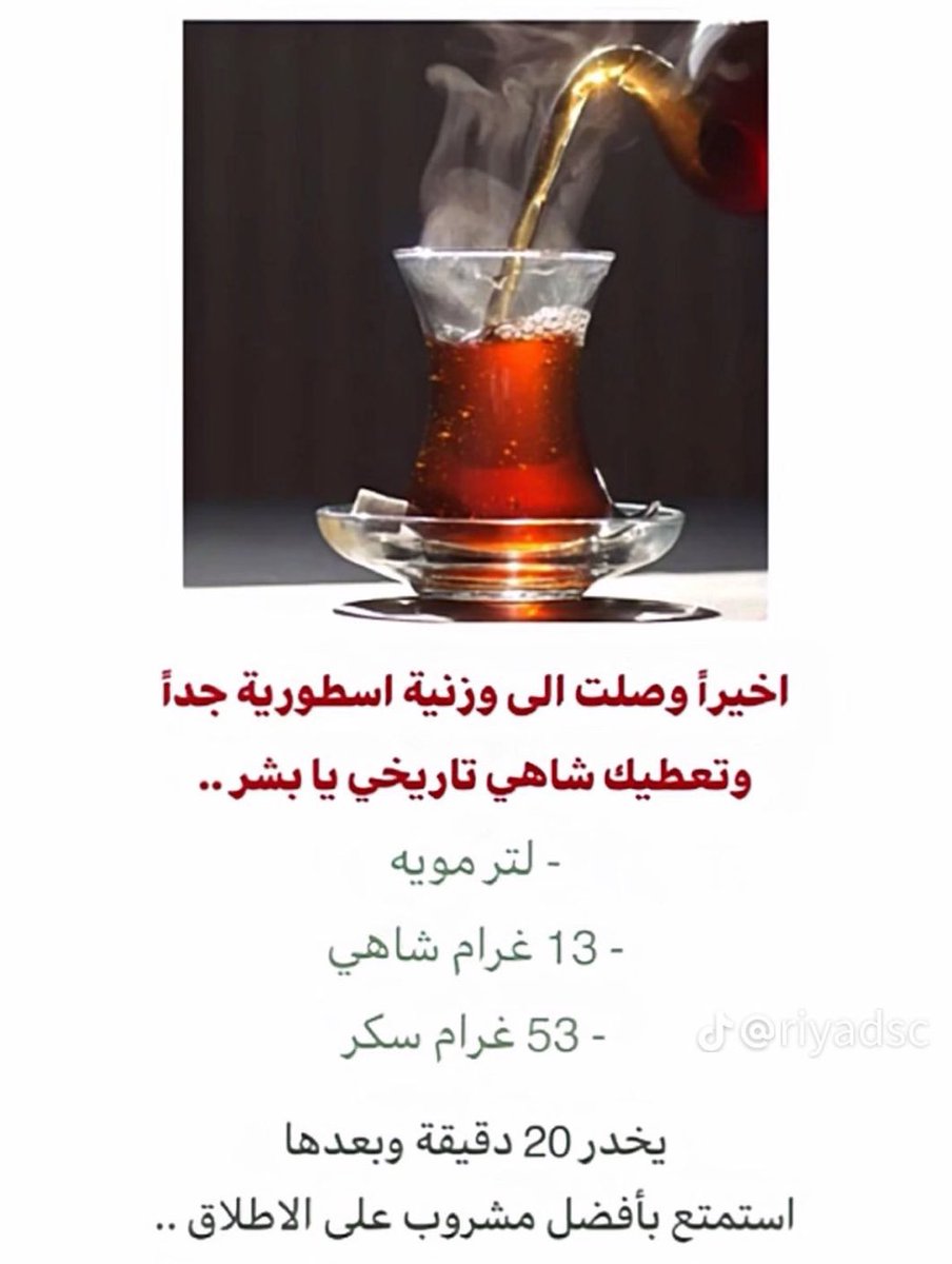 الدون بيكاسو tweet media