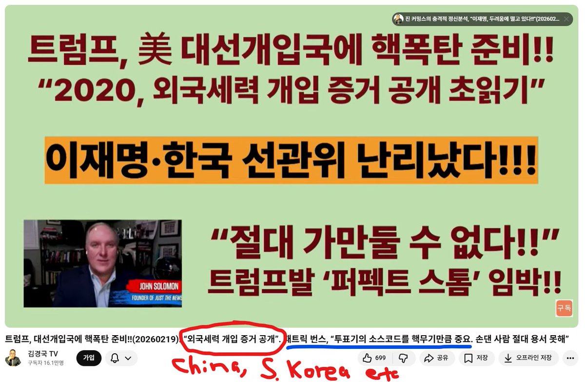 K.M.Yoo,PhD tweet media