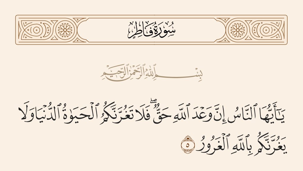 rashed7828's tweet photo. https://t.co/IgnPkwkjWt