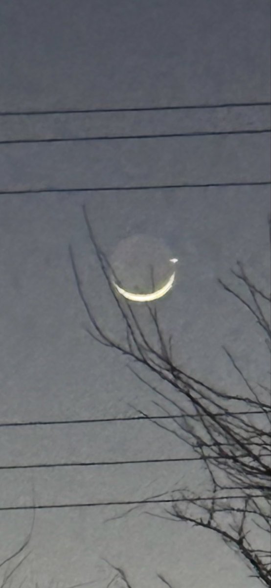 What is going on with the moon?