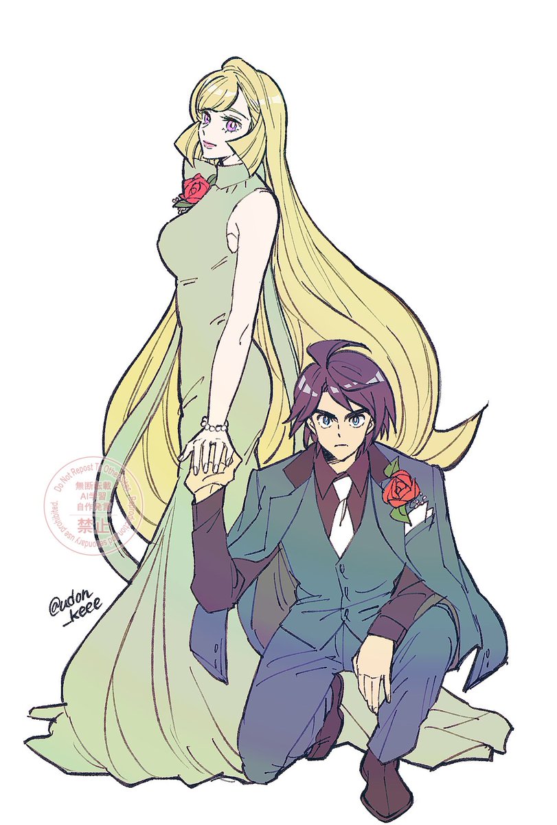 udon🐥 tweet media