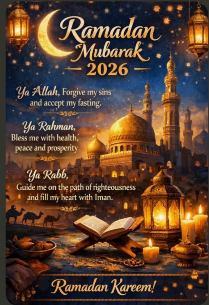#Ramadan_2026