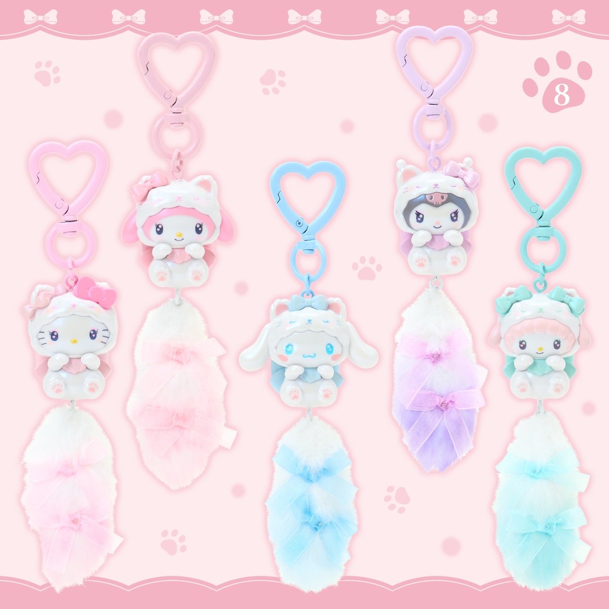 ⚠️発売日判明📣🆕／ ミルキーこねこデザインシリーズのキーホルダー