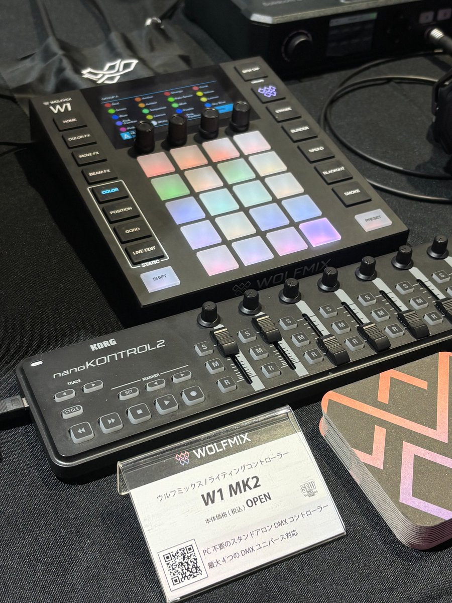 WOLFMIX JP tweet media