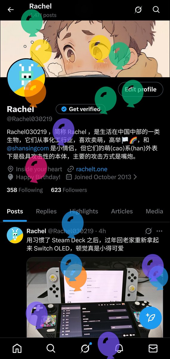 Rachel tweet media