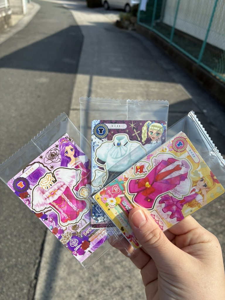 ꒰ঌ大天使さくら໒꒱💗👼🌸 (@M85835638) / Posts / X