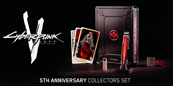 Relic”のレプリカを同梱する「サイバーパンク2077」5周年