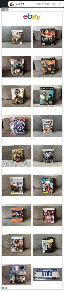 LCPD_9mmar's tweet photo. Mysterious Chinese Editions https://t.co/m9CRc7rjEW