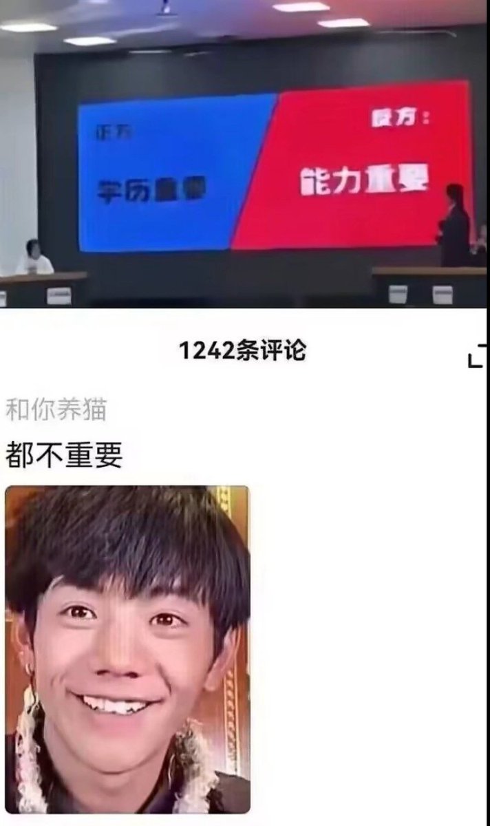 琵琶牧々 tweet media