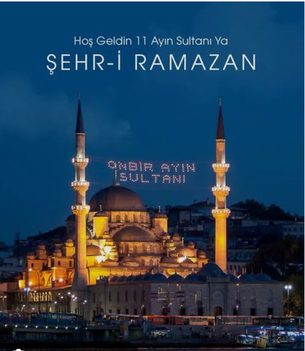 Sahur, davul sesi, iftar telaşı , teravih ve çocukluğum...