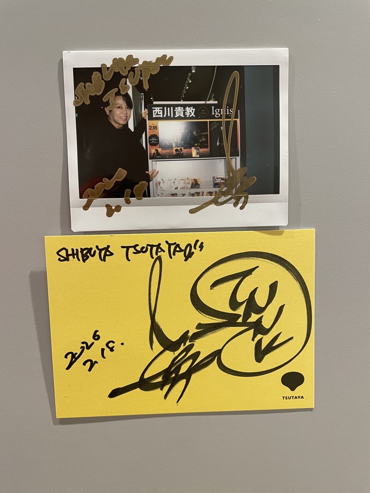 西川貴教 さんご来店🔥】 8thシングル『#Ignis -イグニス-』好評発売中