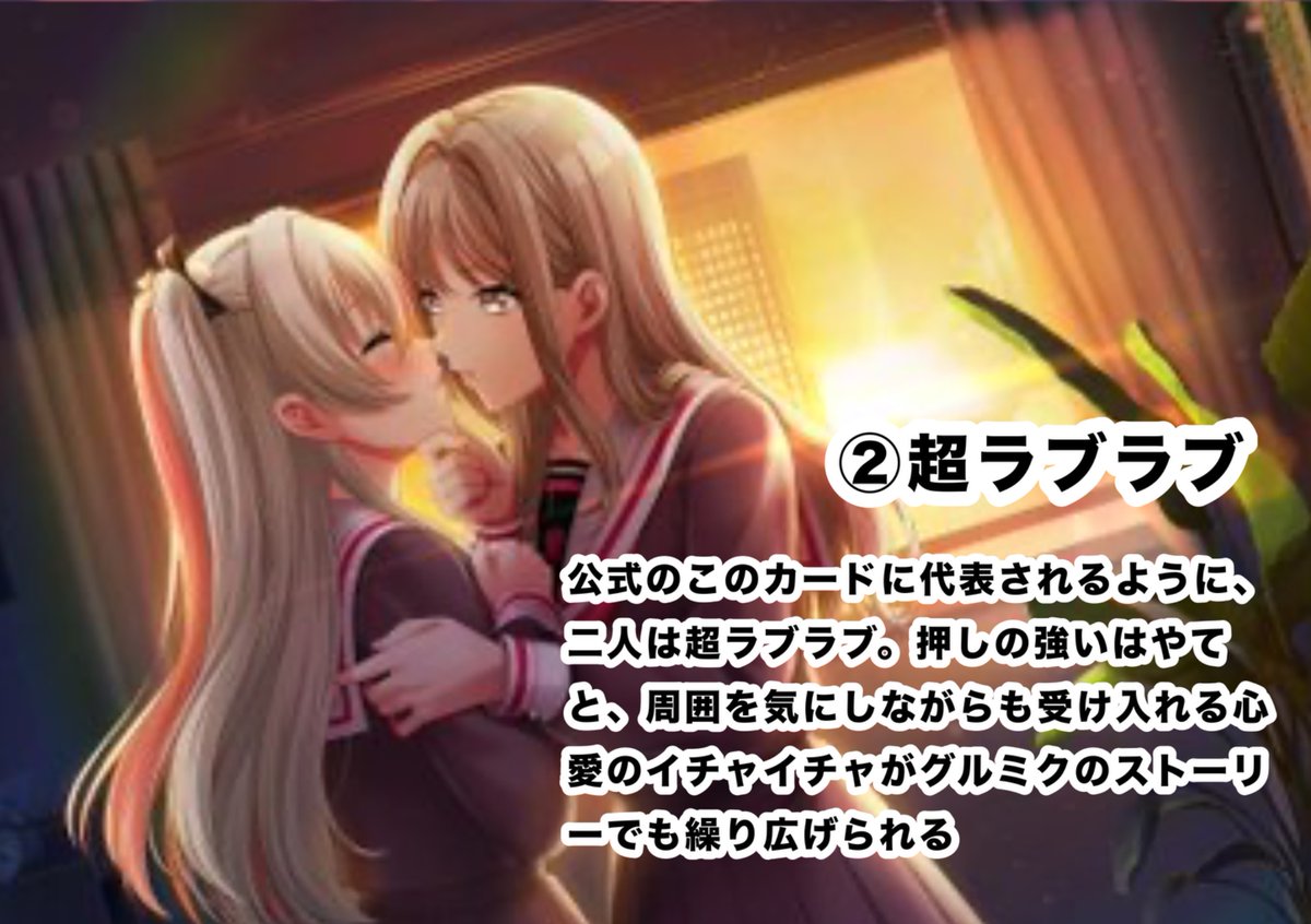 イトナミ@3月29日G4L13th A13 tweet media