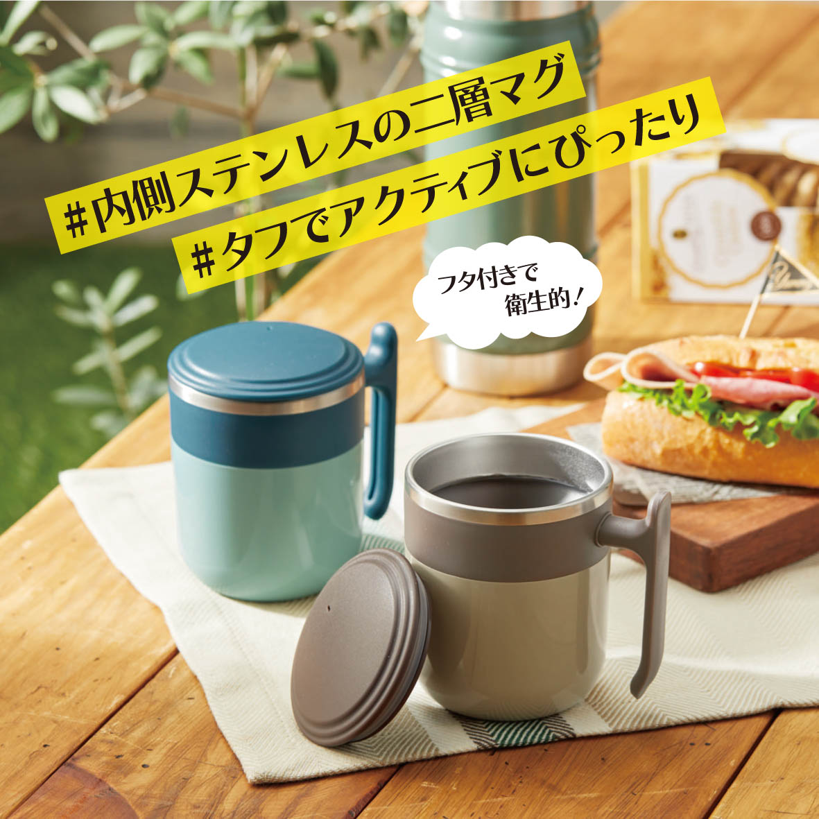 SPsource_SP tweet picture