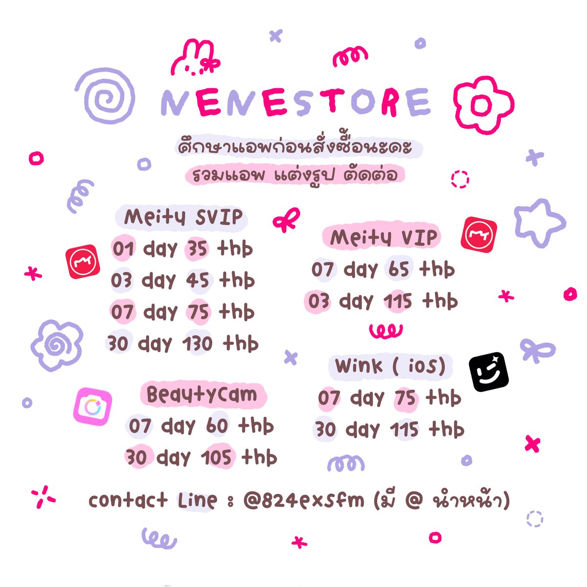 sn4kjune9's tweet photo. 🍅🤚🏻 เค้า 𓈒 พร้อมส่งเลยคับ ตอบไว   
 ดูแลตลอดการใช้งานเลยคับ 

สั่งซื้อที่݁ไลน์  id  @824exsfm 𓈒
 💬 ♡  https://t.co/wp7Vmcba9h

#แต่งรูปวิดีโอ ​#Meitu #เหมยตู #BeautyCam #บิวตี้แคม #Wink #WinkApp #แอปWink #แต่งรูปWink #MeituVIP #BeautyCamVIP #WinkVIP https://t.co/5BDPydjdhe