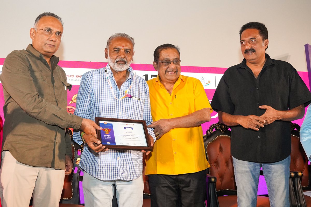 BIFFESBLR's tweet photo. Kannada Cinema Competition – Advisory &amp; Selection Panel | 17th BIFFes

Celebrating the visionaries behind the selection of outstanding Kannada cinema at the 17th BIFFes.

#17thBIFFes #BIFFes2026 #KannadaCinema #KannadaCinemaCompetitionAdvisorySelectionPanel #BIFFesMoments https://t.co/Isuzq8k0j8