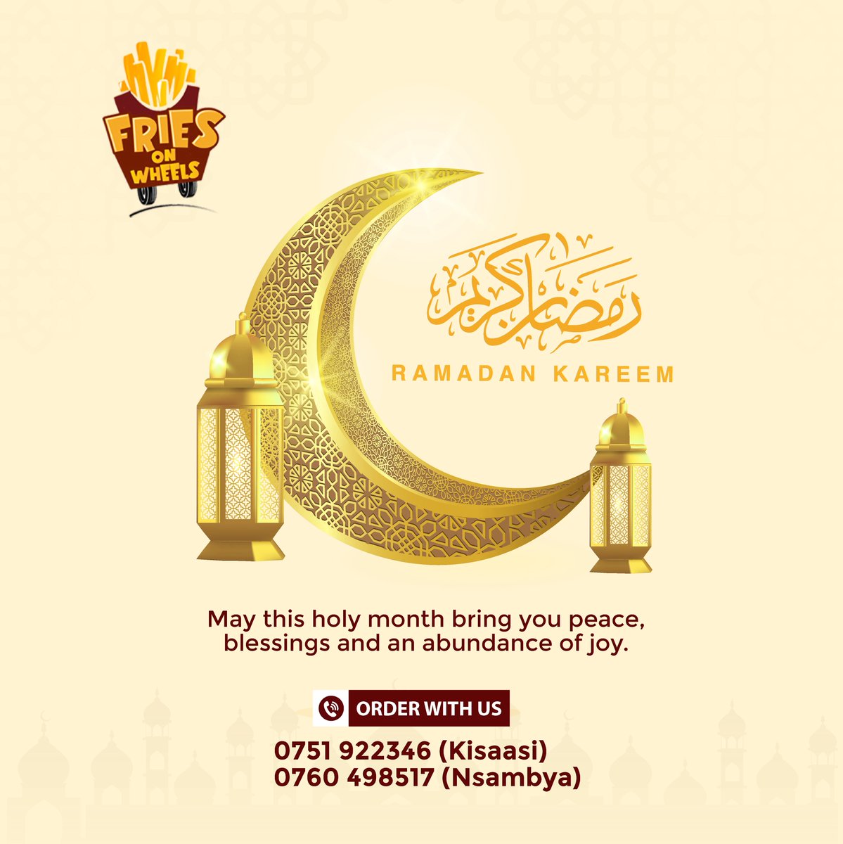 Ramadan Kareem ☪️ #friesonwheels 🍟 #fyp #insta #moha_graphics1 #ramadan2026 #X