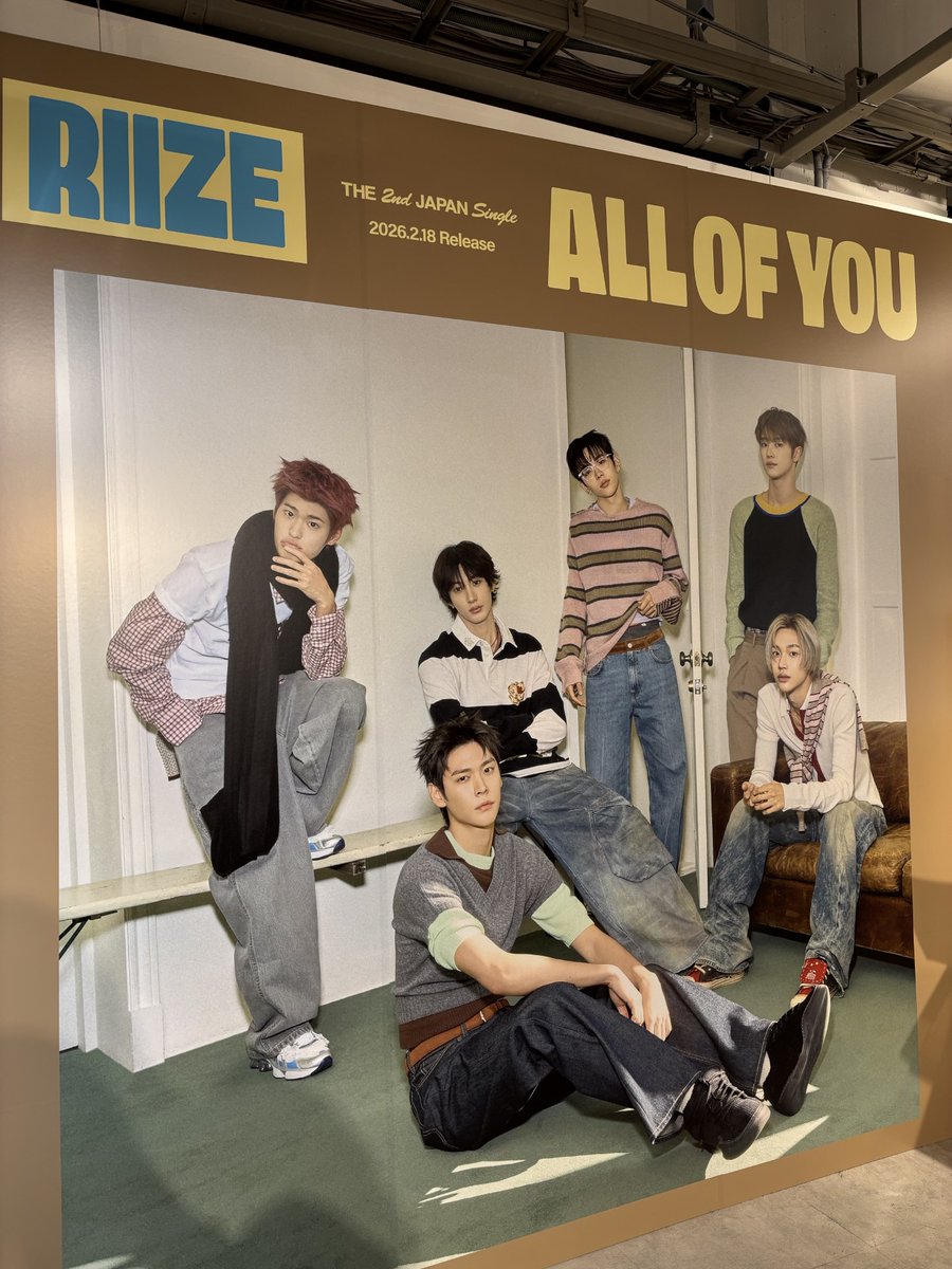 RIIZE】 The 2nd Japan Single『#AllofYou』発売を記念して ✨ラッキー