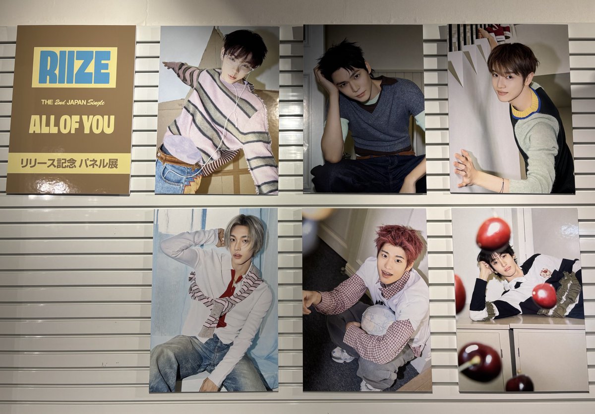 RIIZE】 The 2nd Japan Single『#AllofYou』発売を記念して ✨ラッキー