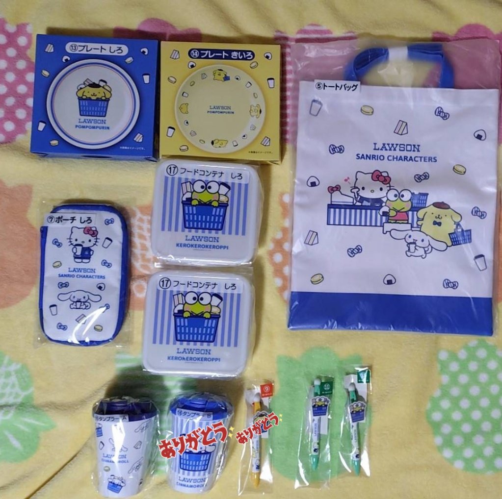 まもち🐶 tweet media