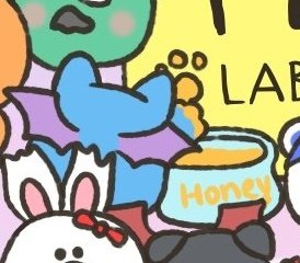 하니 ♪ ♫ ♬ sevEN- tweet media