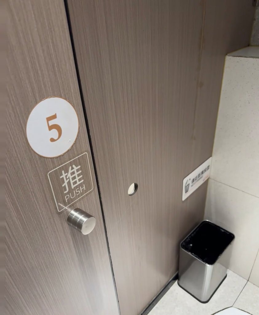 洞口君 tweet media