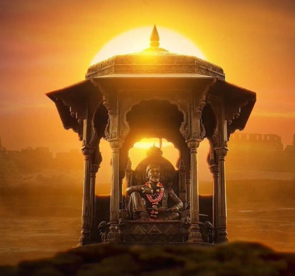 RohanMagdum7's tweet photo. छत्रपती शिवाजी महाराज जयंतीनिमित्त आपल्या सर्वांना खूप खूप शुभेच्छा! 

त्यांच्या अमरत्वाची गाथा आपल्याला सदैव प्रेरित करो आणि आपल्या हृदयात शौर्य आणि धैर्याची ज्योत प्रज्वलित करो. 

जय शिवराय! https://t.co/85Khr03270