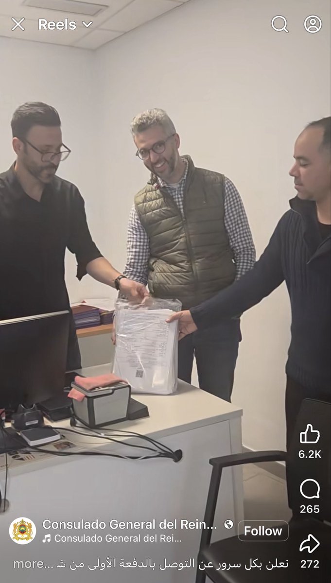 محند tweet media