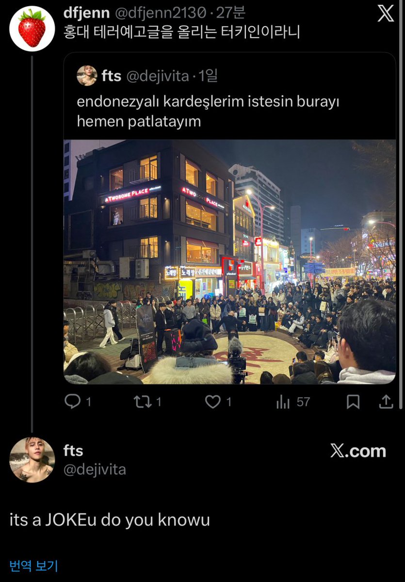 정신이 tweet media