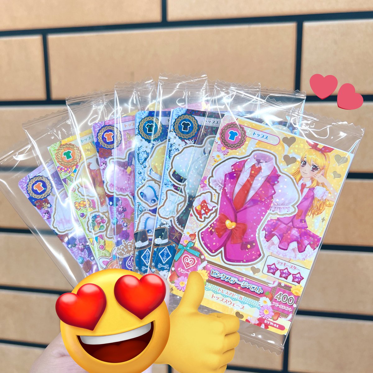 数年ぶりのアイカツセブンコラボ！！！ 無事に買えたよ〜(b