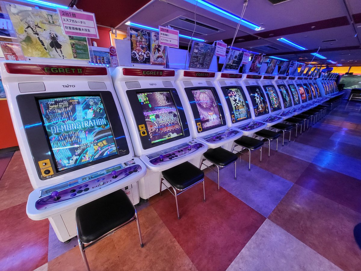 御手洗 tweet media