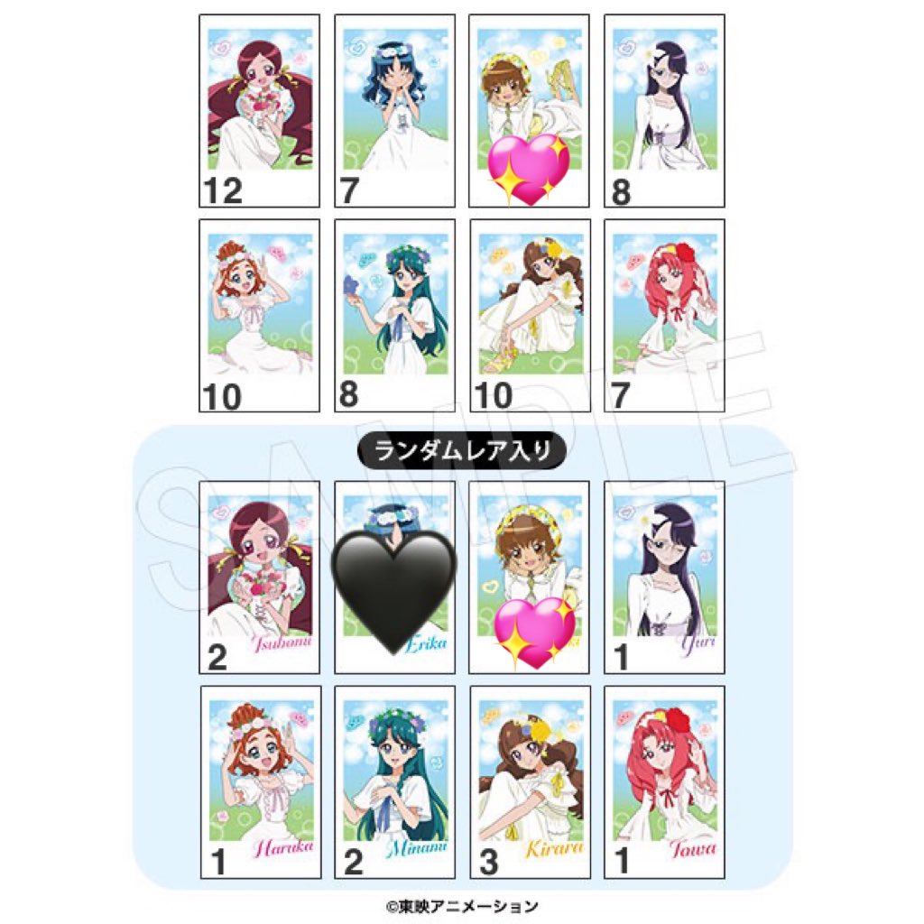 五木(ｲﾂｷ)@通知不調 tweet media