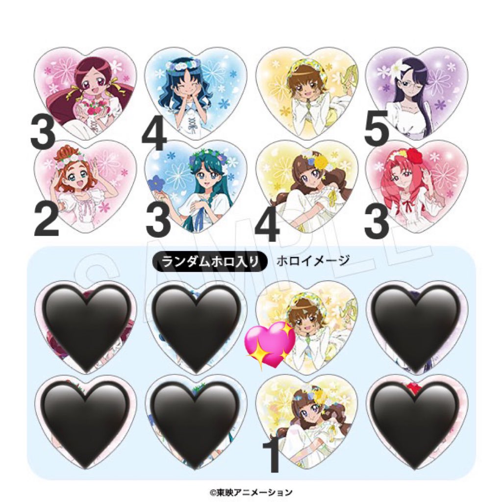 五木(ｲﾂｷ)@通知不調 tweet media