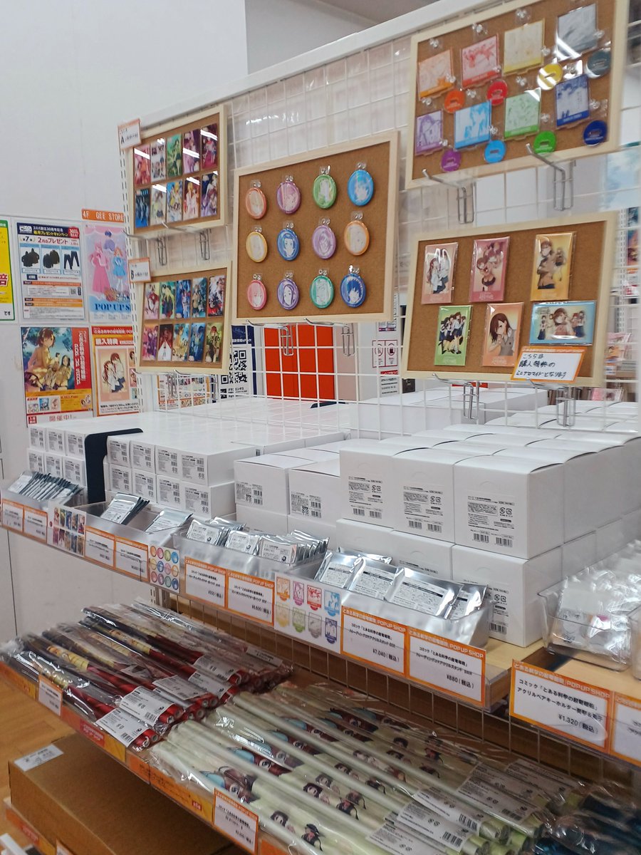 ⚡️コミック「とある科学の超電磁砲」POP UP SHOP⚡️ 本日も開催中