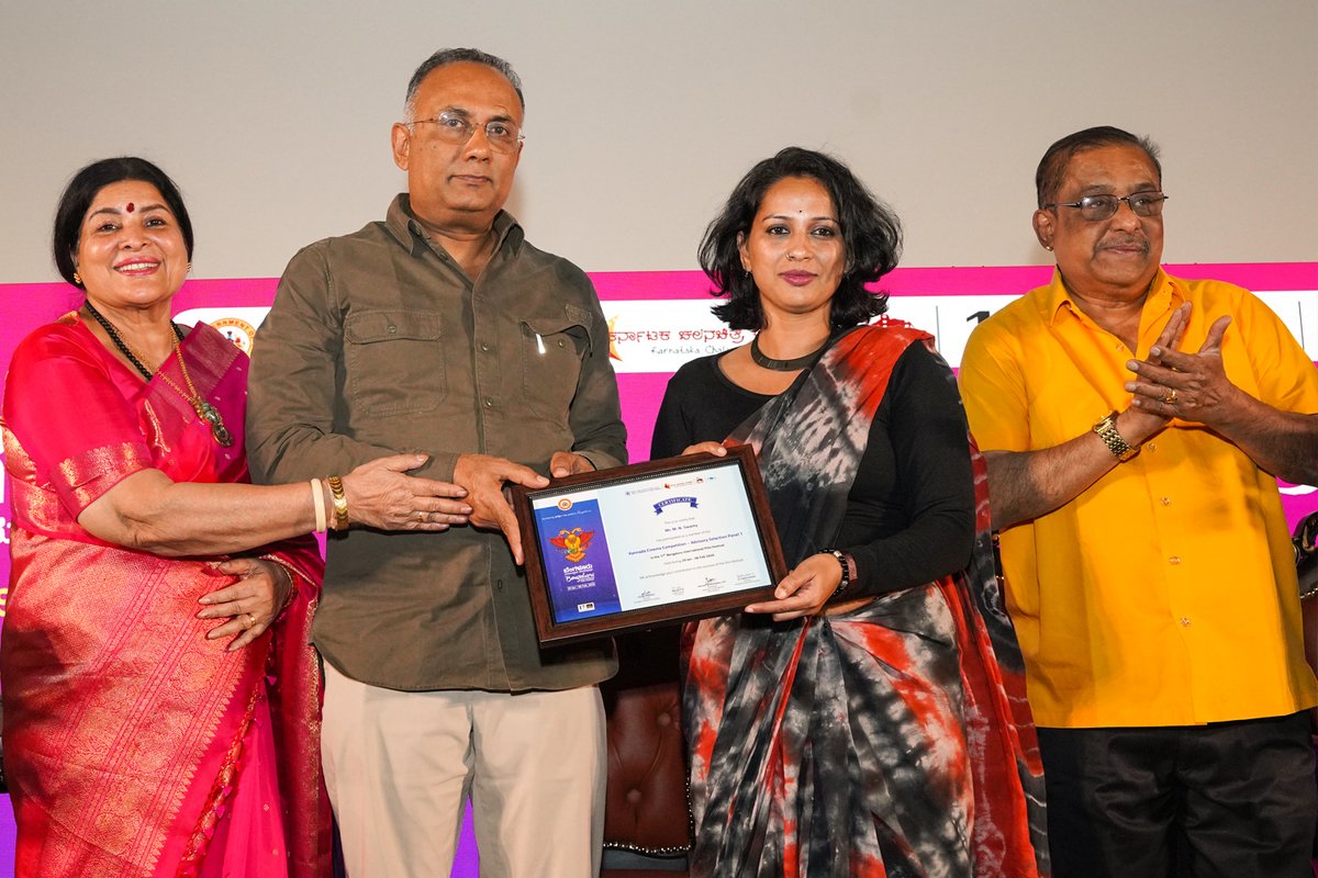 BIFFESBLR's tweet photo. Kannada Cinema Competition – Advisory &amp; Selection Panel | 17th BIFFes  

Celebrating the visionaries behind the selection of outstanding Kannada cinema at the 17th BIFFes.  

#17thBIFFes #BIFFes2026 #KannadaCinema #KannadaCinemaCompetitionAdvisorySelectionPanel #BIFFesMoments https://t.co/tE8A8JWFJg