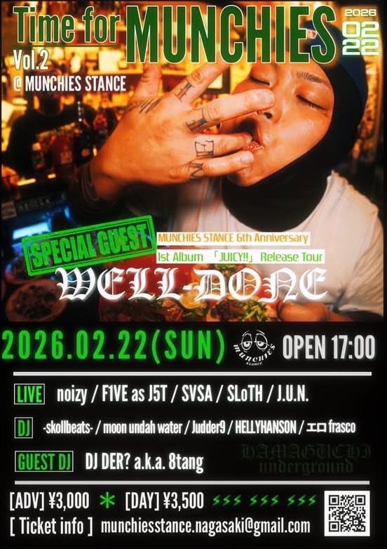shakexnuggets's tweet photo. 明日からいよいよ九州ツアー🫵🫵🫵

各地の皆様、どうぞよろしくお願いします‼︎

明日は〜熊本🐻シャッシャッシャス‼︎ https://t.co/vxtEZ9zCi7