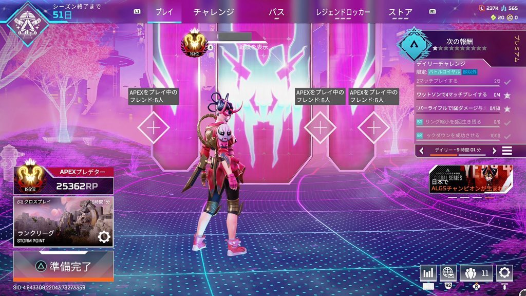 ろんすじぇりらー tweet media