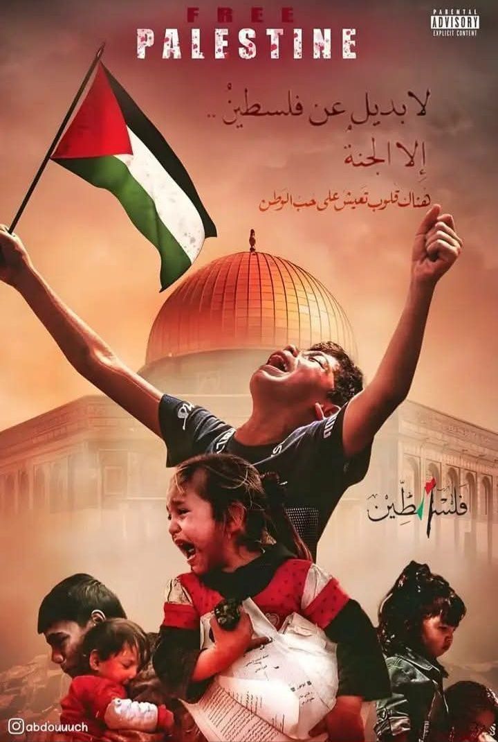 swe_et_heart_'s tweet photo. Ya Allah,
Palestine ke mazloom bhaiyon aur behno ki hifazat farma
Un par apni rehmat nazil farma, unki mushkilaat aasaan farma aur unhe sabr aur himmat ata farma
Ya Rabb,
Unke dukh dard ko khushi mein badal de, unhe aman, sukoon aur azaadi naseeb farma https://t.co/TAy4noScam