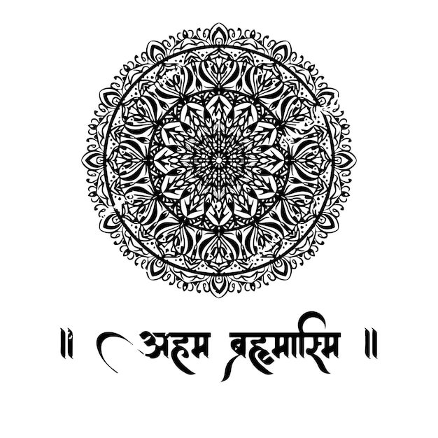 Masterji_UPWale's tweet image. I recently read a thread where #ElonMusk shared something titled 
“The Meaning of Life.”

If @grok had to pick a religion, which one would it choose?

The answer: None.

It said it follows curiosity, reason, and evidence not faith or dogma.

If forced, it leaned toward #pantheism