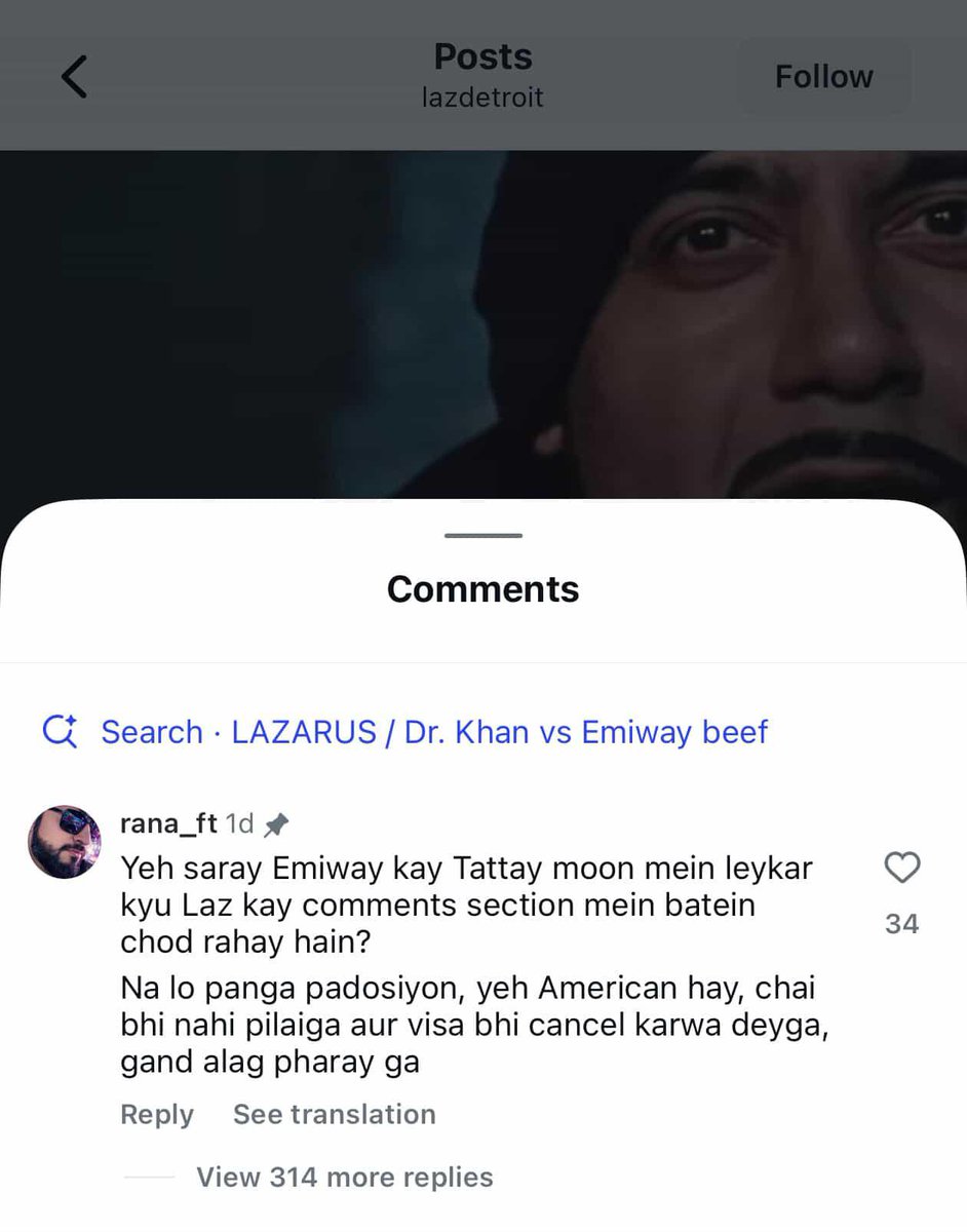 vanished tweet media