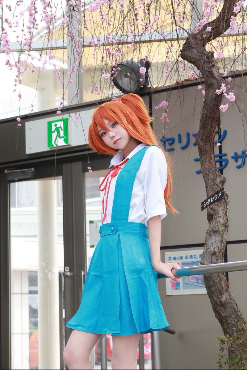 Delicious rice tweet media