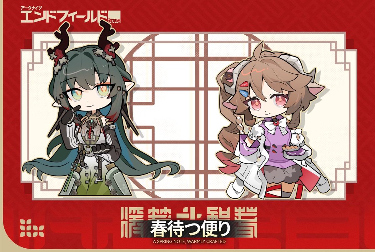 grimgame000's tweet photo. https://t.co/BWTLFW9MGI