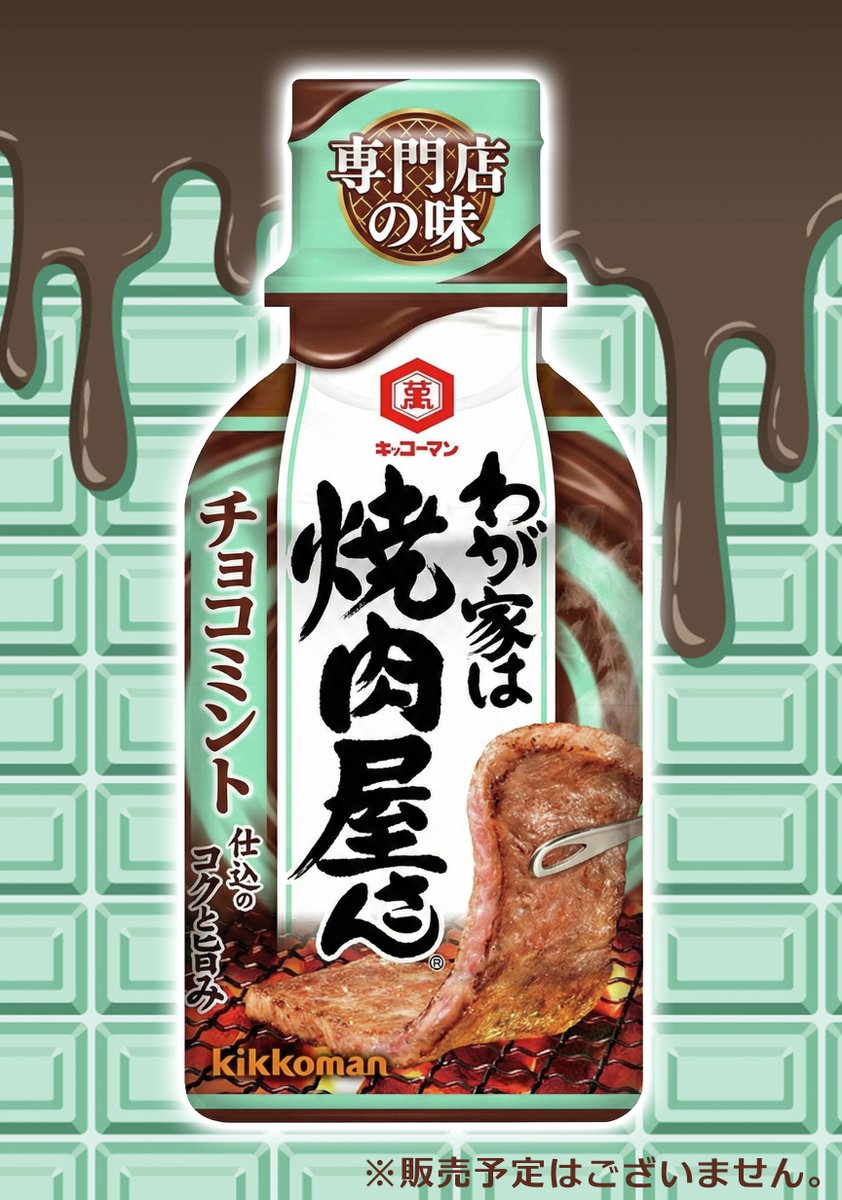 Post by ふちゃん on X: 🥶🥶🥶