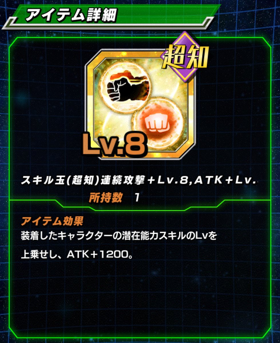 猫仙人 tweet media