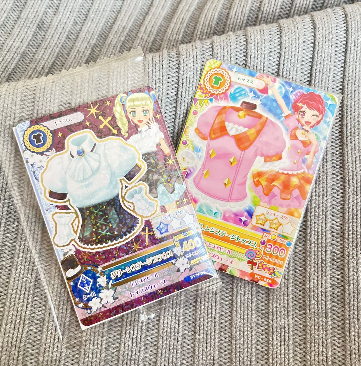 セブンでアイカツカードGET😍 当時のプロモカエデちゃんカードと並べる🥰