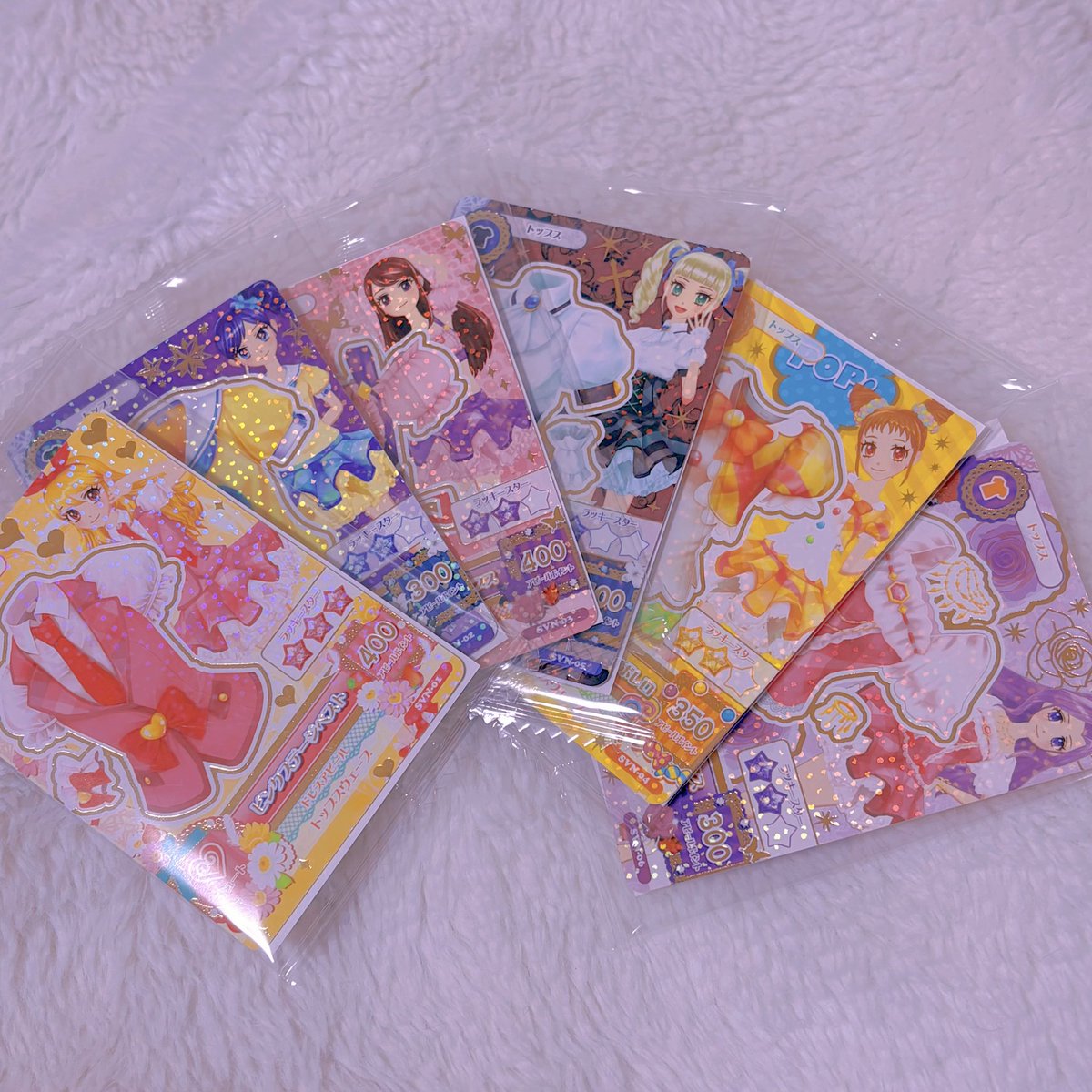 セブンのアイカツカード9時50分くらいから待ってて買えた🥹 私の他に