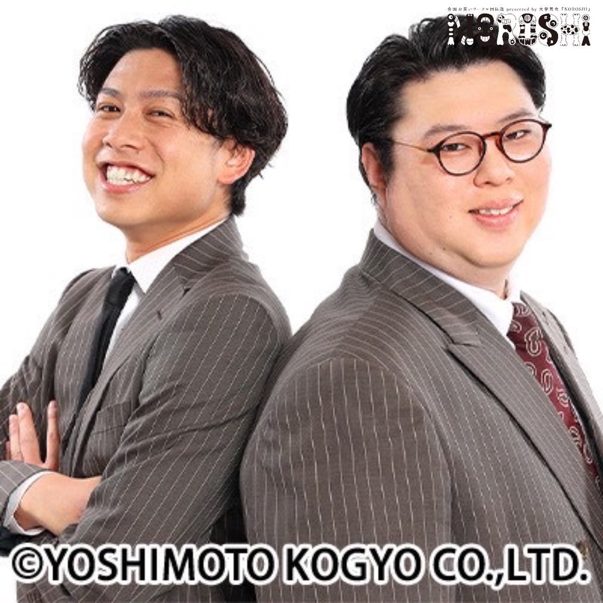 11月のリサ 大森 (@11risa_omori) / Posts / X