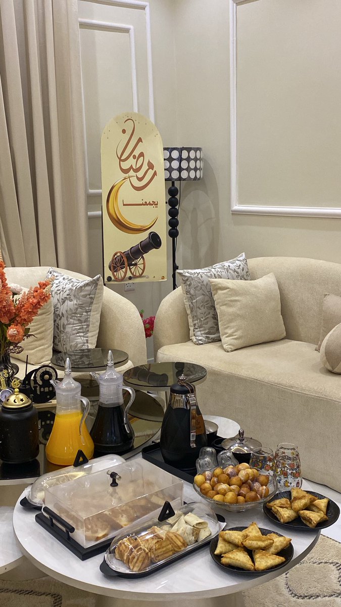 DHAY AL SHALI tweet media