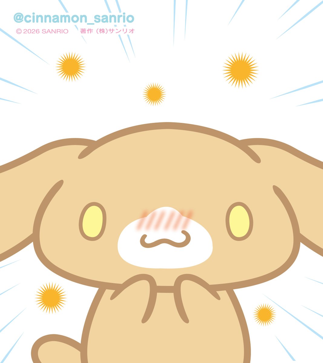 ←ふだん シーズン到来→