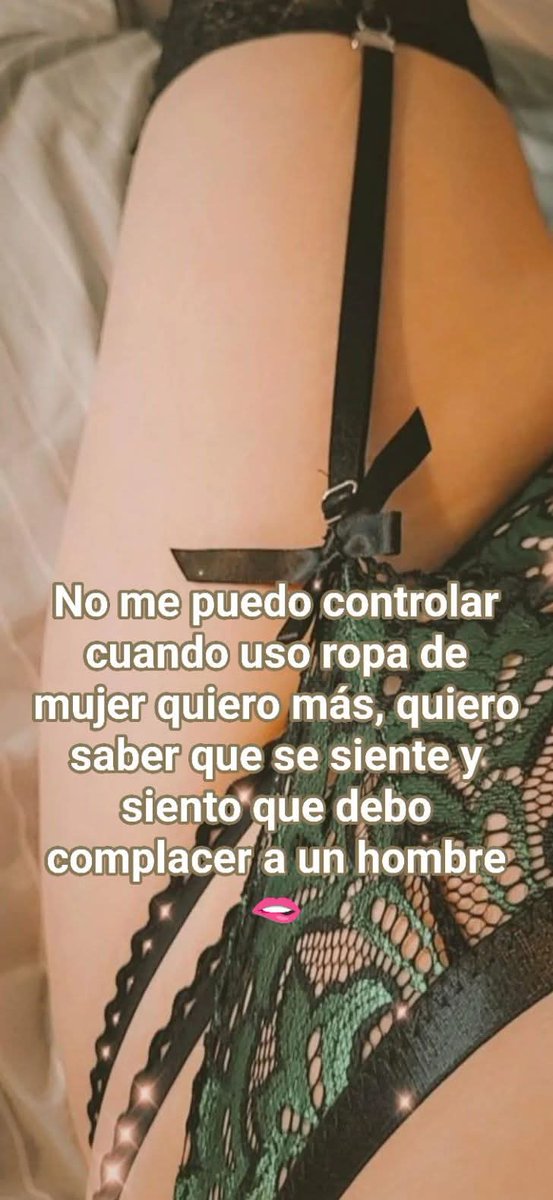 Si lo necesito
